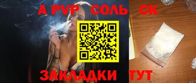 кокаин колумбия Аргун