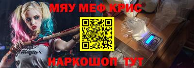 кокаин колумбия Аргун