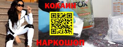 МДПВ Балашиха