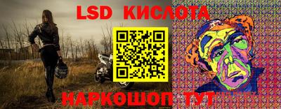 кокаин колумбия Аргун