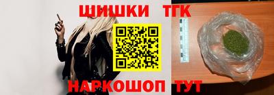 кокаин колумбия Аргун