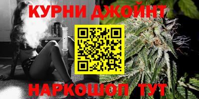кокаин колумбия Аргун