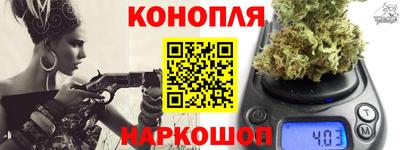соль ск Апшеронск