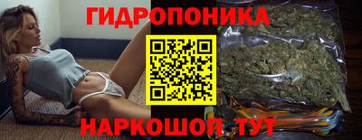 кокаин колумбия Аргун