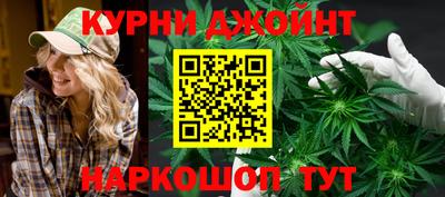 кокаин колумбия Аргун