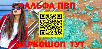 кокаин колумбия Аргун