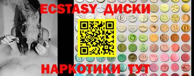 кокаин колумбия Аргун