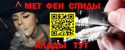 кокаин колумбия Аргун