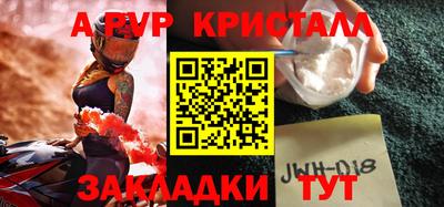 кокаин колумбия Аргун