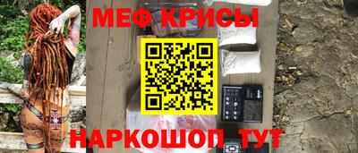 МДПВ Балашиха