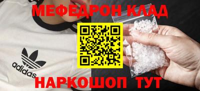 шишки Апрелевка