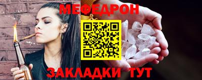 шишки Апрелевка