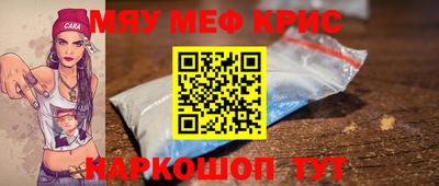 шишки Апрелевка