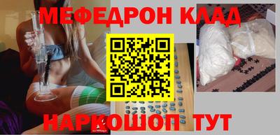 шишки Апрелевка