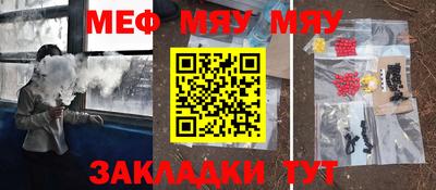 кокаин колумбия Аргун